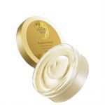 Planet Spa Radiance Ritual tělové máslo s hydratačním a zklidňujícím účinkem 200 ml Avon