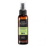 Interiérový sprej Essence s vůní citronové trávy a kokosu 100 ml