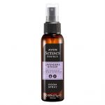Interiérový sprej Essence s vůní levandule a zázvoru 100 ml
