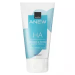 Anew Hydratační a vyplňující krém s kyselinou hyaluronovou 50 ml