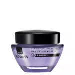 Anew Platinum denní  krém SPF 20 s Protinolem™ : - 50ml