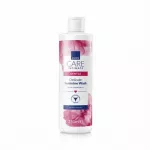  Dámský gel pro intimní hygienu s výtažkem z heřmánku Simply Delicate / Femine Wash / - 250 ml