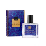 Far Away Beyond The Moon 30 ml
